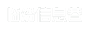 临汾信息巷